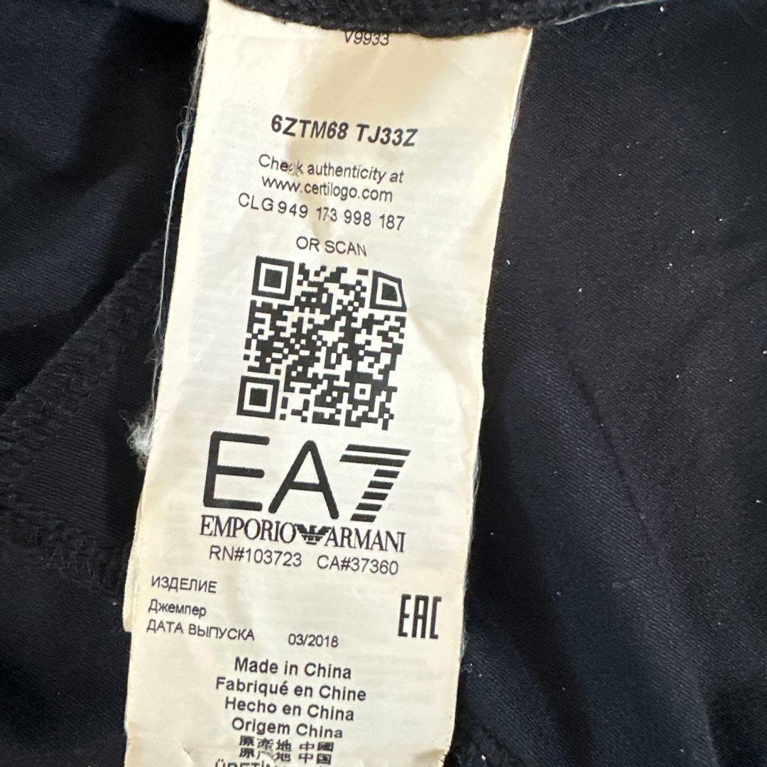 EA7 Emporio Armani レディースフード付きジャケット