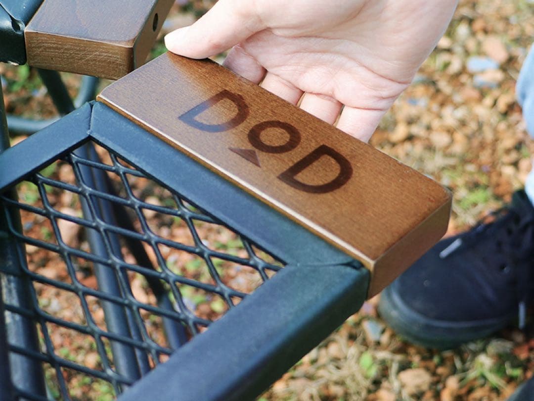DOD テキーラテーブル　新品未開封　大人気商品