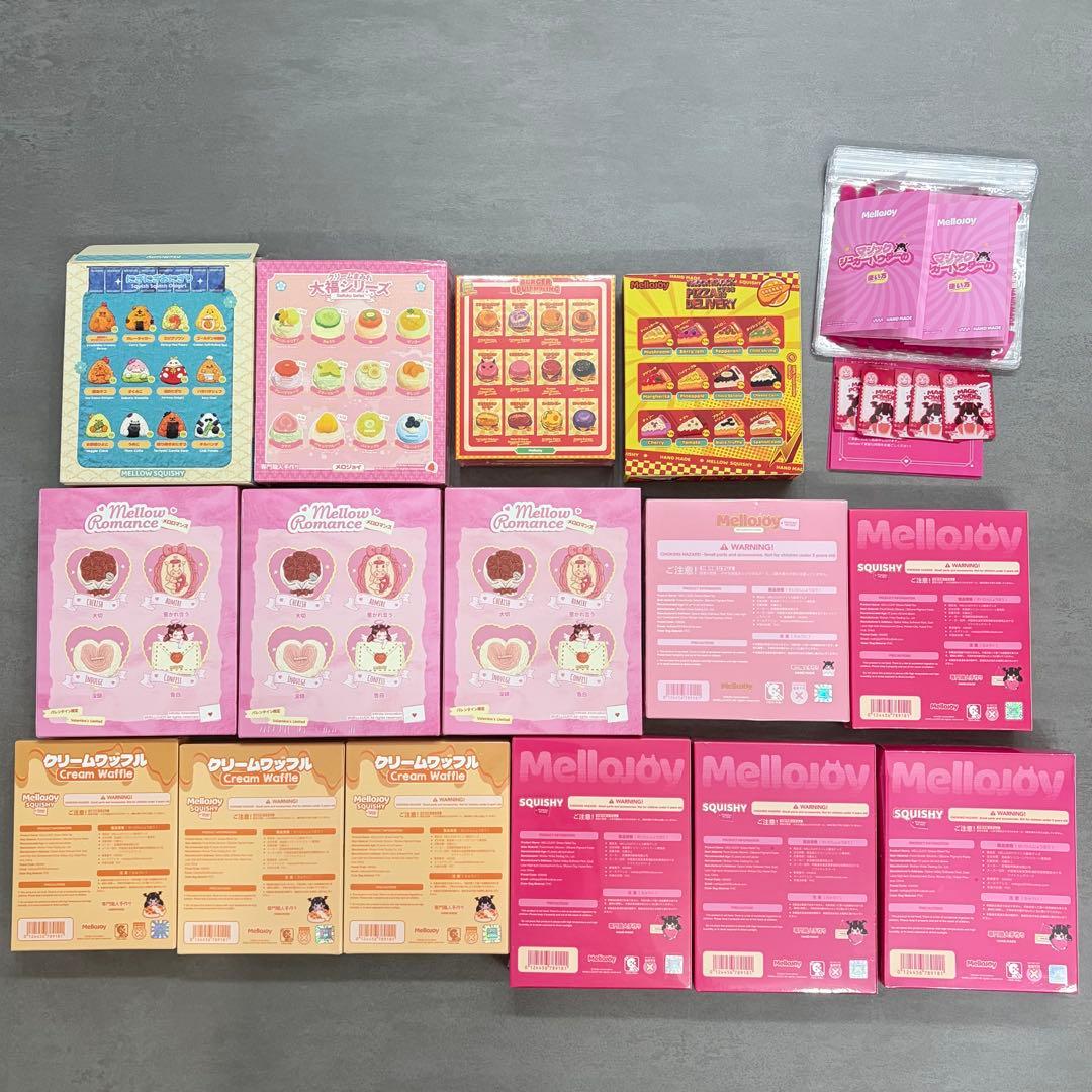 Mellojoyメロジョイ　スクイーズ 15個セット　まとめ売り　開封、未開封