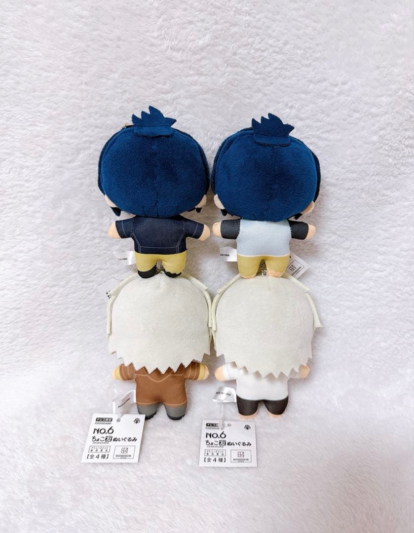 【namco限定 】NO.6 ちょこ友 ぬいぐるみ 紫苑 ネズミ 全4点セット②