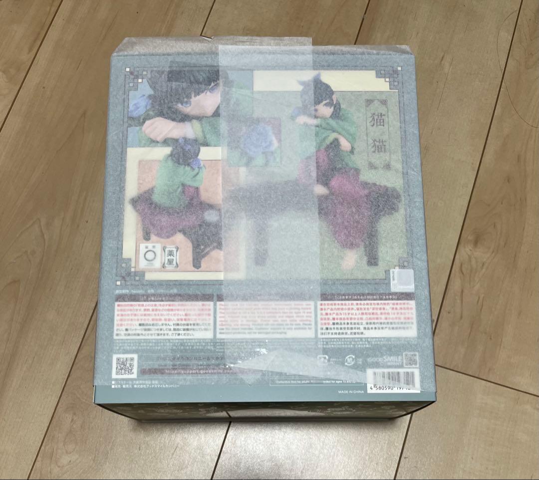 猫猫 スケールフィギュア 薬屋のひとりごと グッドスマイルカンパニー