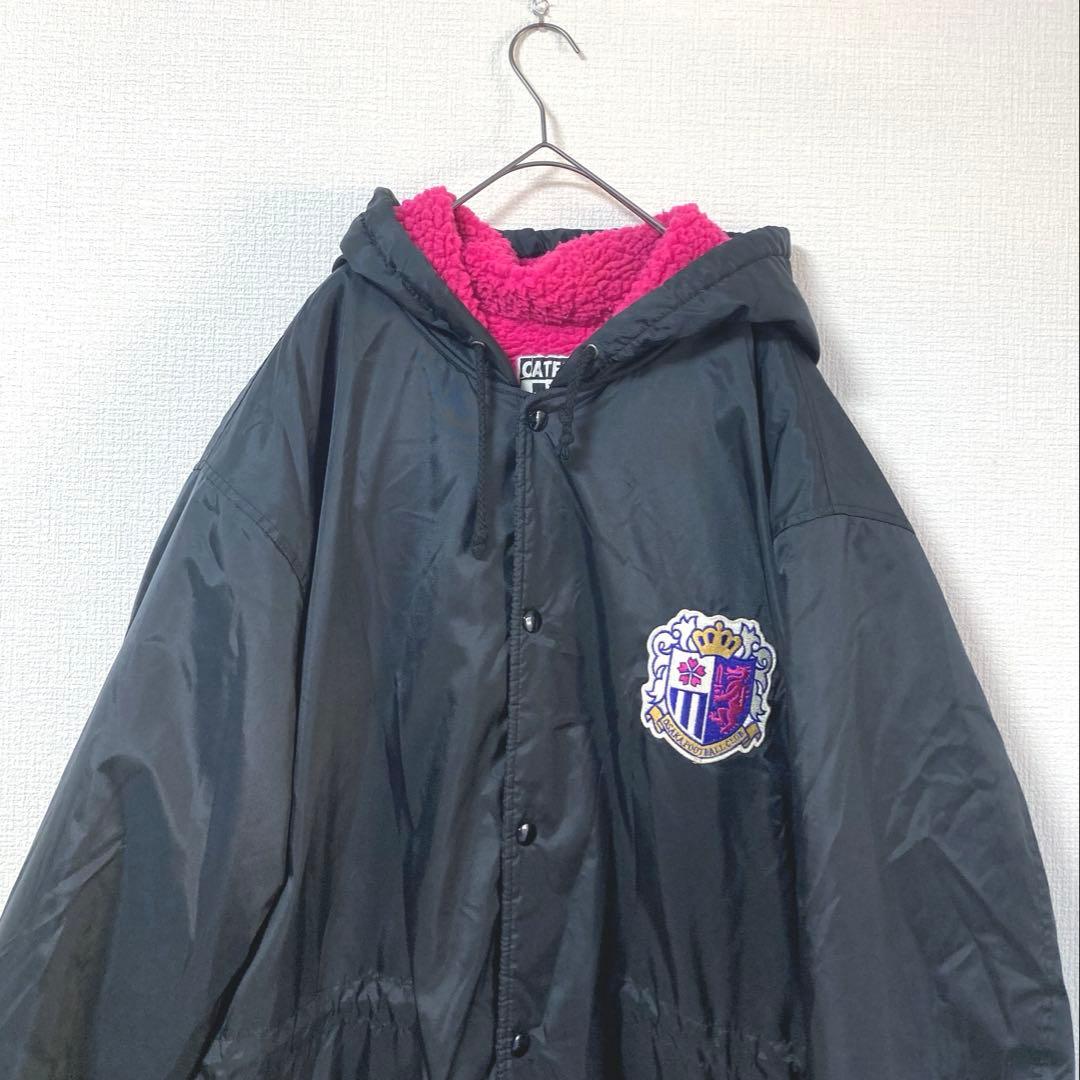 90s 【希少】セレッソ大阪　ベンチコート　裏ボア