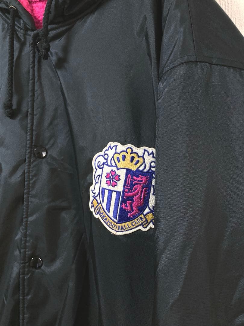 90s 【希少】セレッソ大阪　ベンチコート　裏ボア