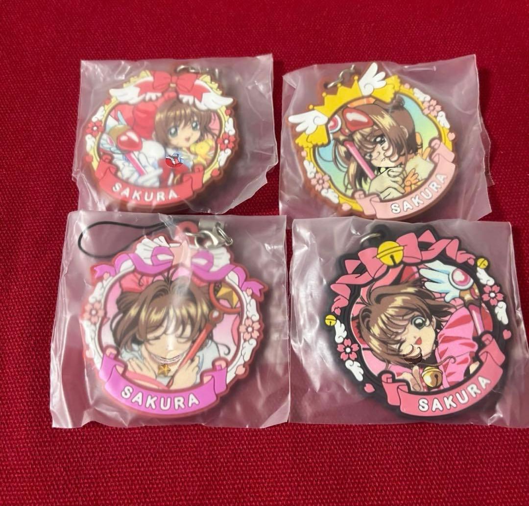 カードキャプターさくら　プリントラバーストラップコレクション