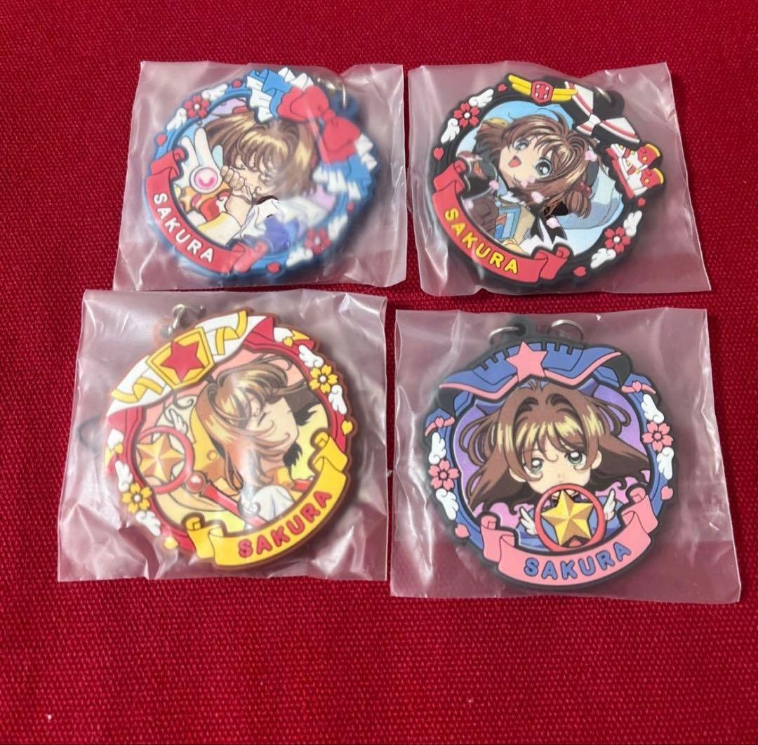 カードキャプターさくら　プリントラバーストラップコレクション