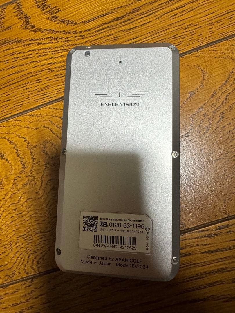 イーグルヴィジョン　ゴルフ距離計測器
