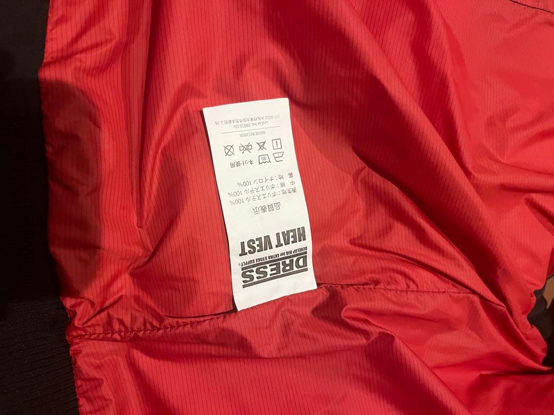 DRESS フード付き 電熱ベスト Lサイズ