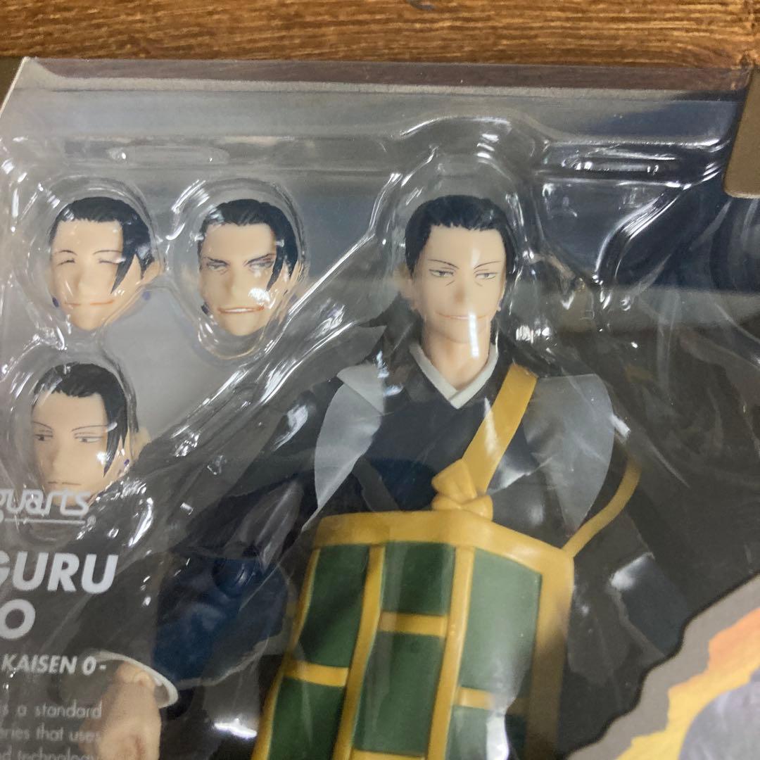 S.H.Figuarts 呪術廻戦0 夏油傑