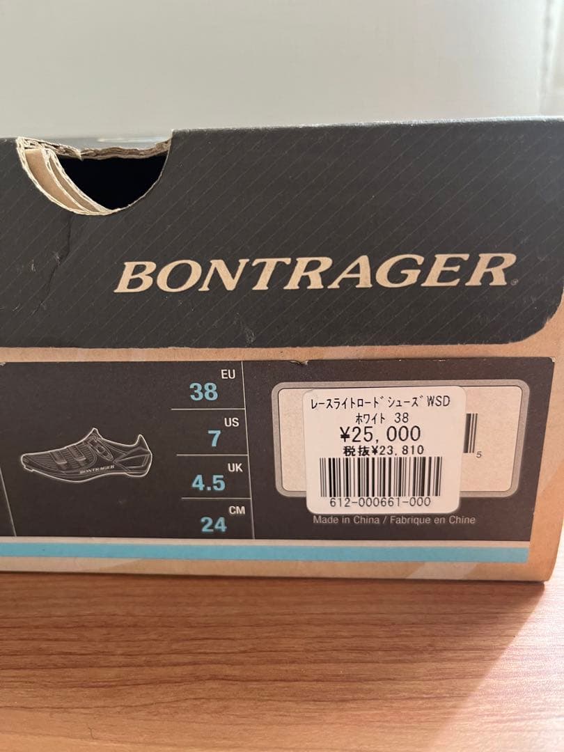 BONTRAGER ROAD SHOE WSD ボントレガー　ロードシューズ