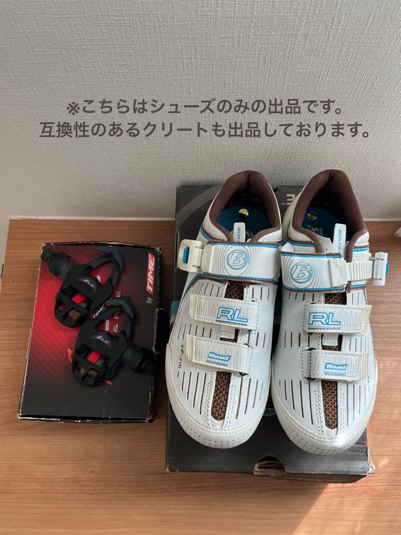 BONTRAGER ROAD SHOE WSD ボントレガー　ロードシューズ