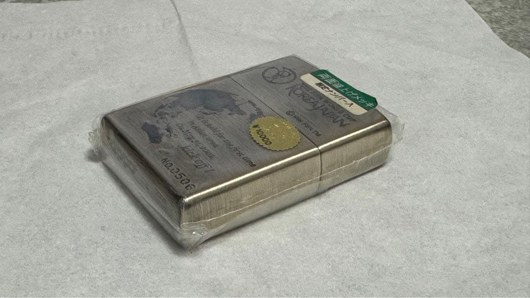 日韓ワールドカップ　記念ZIPPO