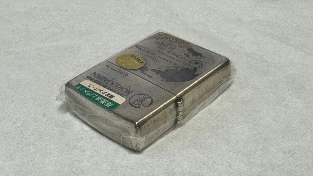 日韓ワールドカップ　記念ZIPPO
