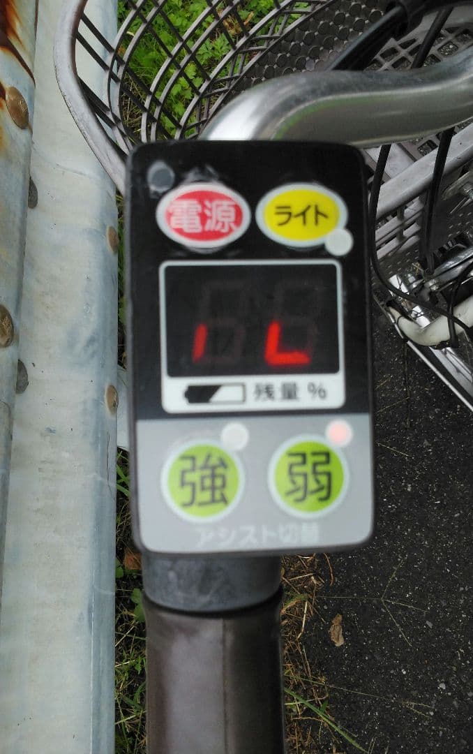 [412]spc 送料無料 ブリヂストン 電動自転車 アシスタ ユニ