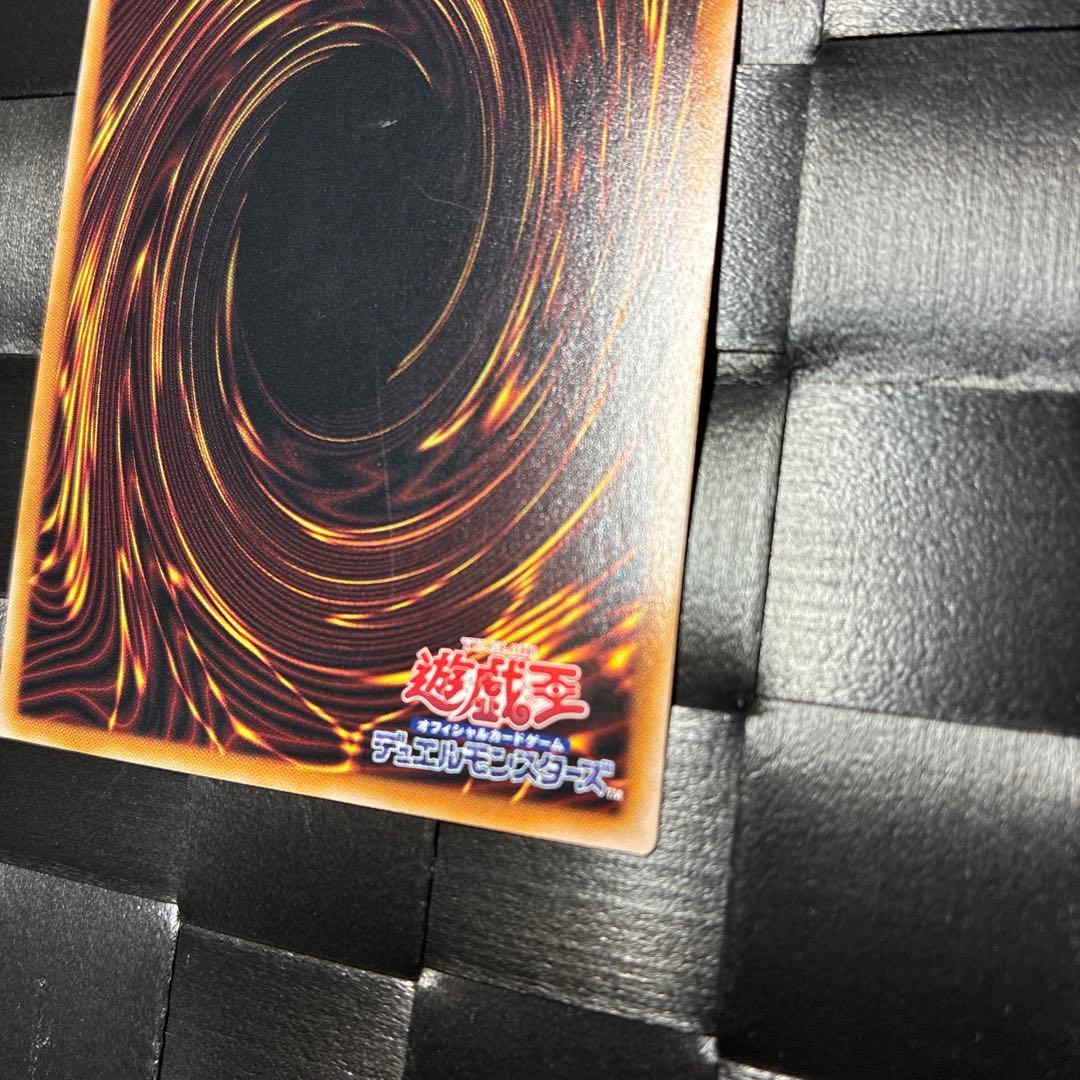 遊戯王　マジシャンオブブラックカオス　ウルトラレア　儀式　品番なし　初期