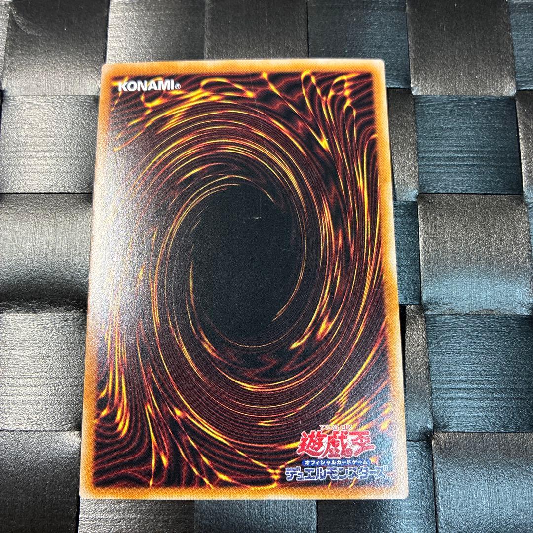 遊戯王　マジシャンオブブラックカオス　ウルトラレア　儀式　品番なし　初期