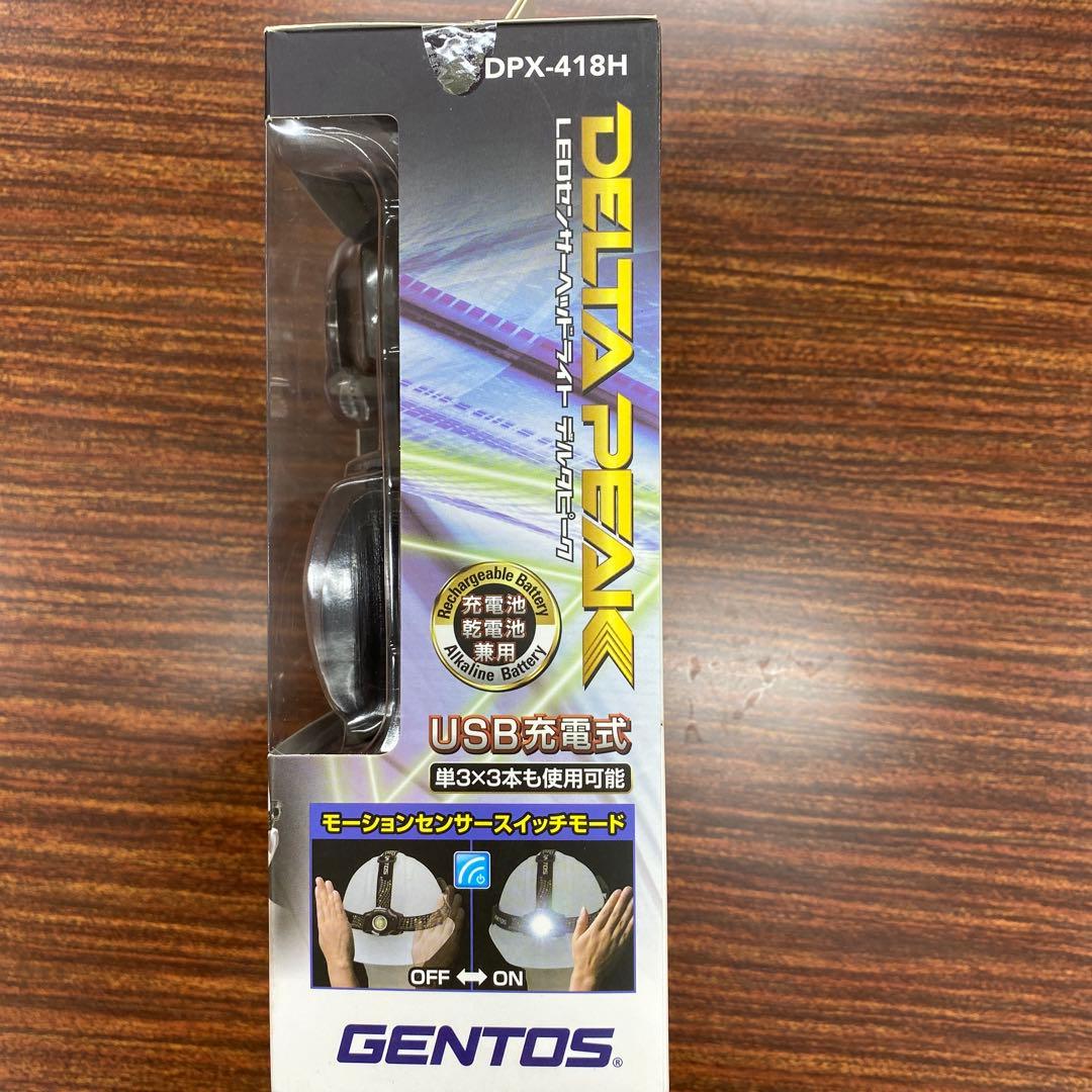 GENTOS DELTA PEAK DPX-418H ヘッドライト