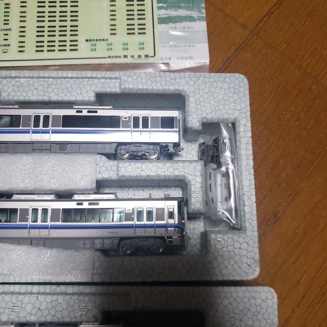 KATO　10-1396　521系(3次車)2両セット×2つ+アクリルキーホルダ