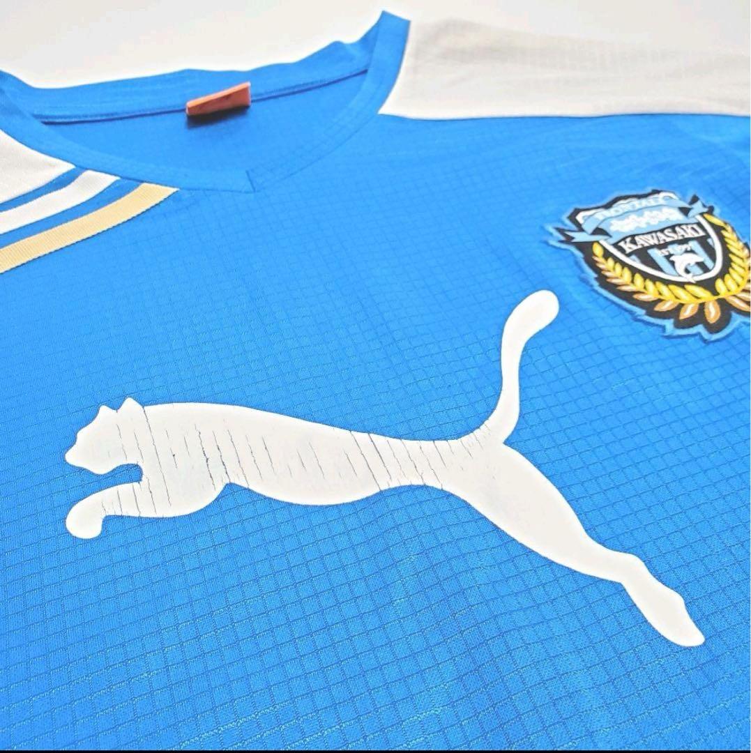 【PUMA正規品・非売品モデル‼️】川崎フロンターレ Puma 青 長袖ジャージ