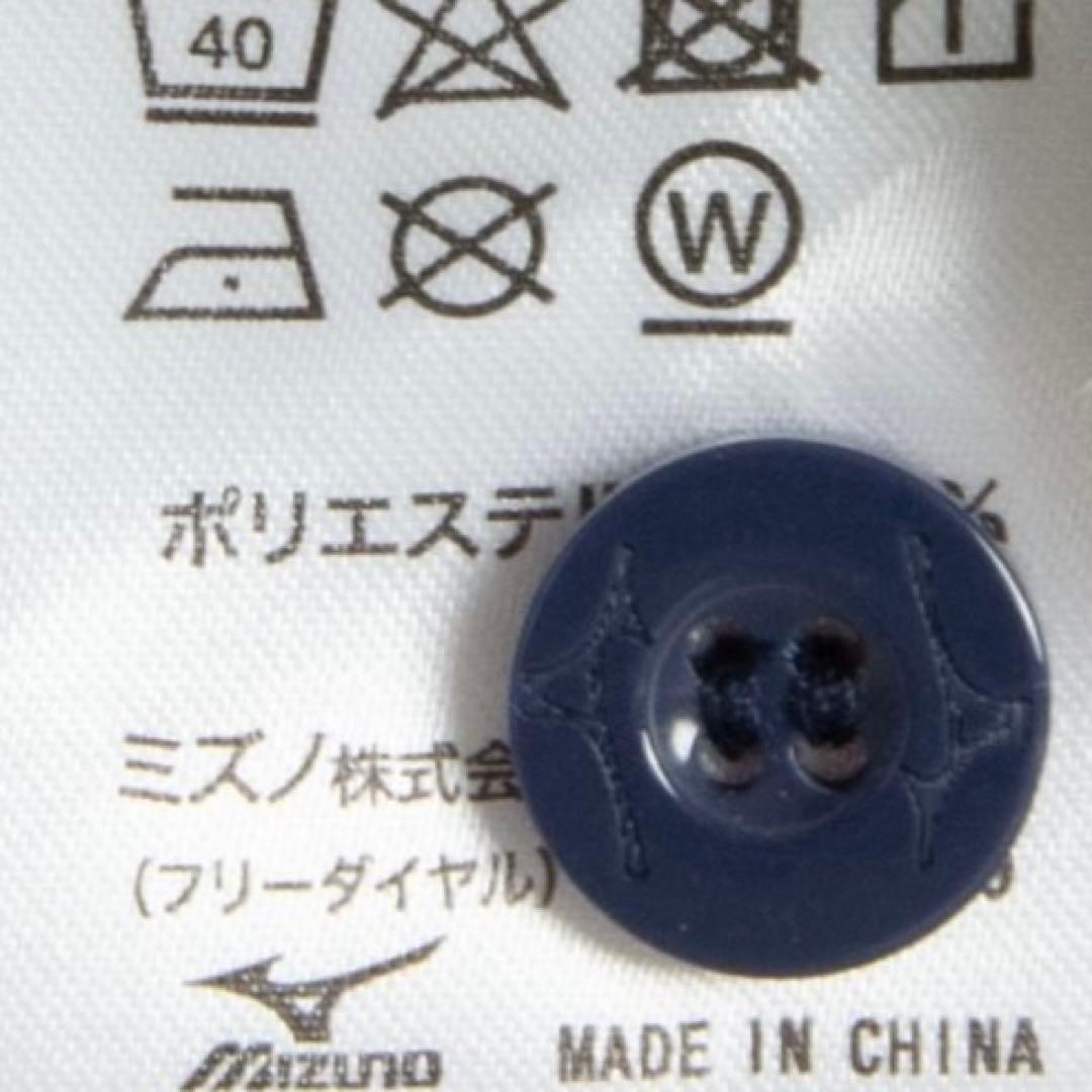 Mizuno ミズノ 大谷翔平 2023 WBC 16 刺繍 ユニフォーム 美品