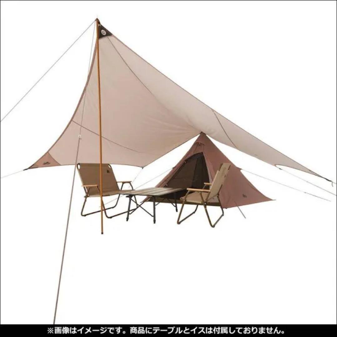LOGOS テントチャレンジセット Trad ティピータープ350-BJ