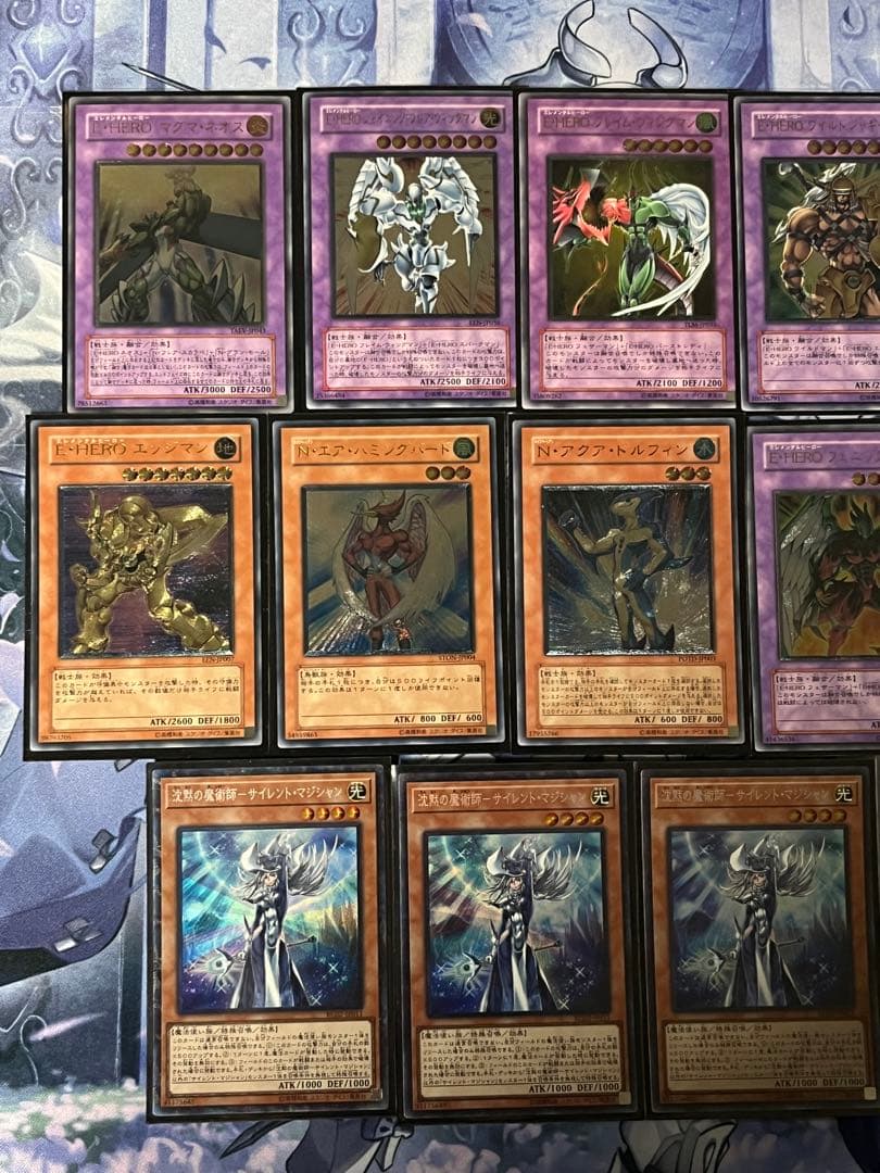 最終お値下げ即日発送　遊戯王　旧レリーフ　旧コレクターズレア　まとめ売り　断捨離