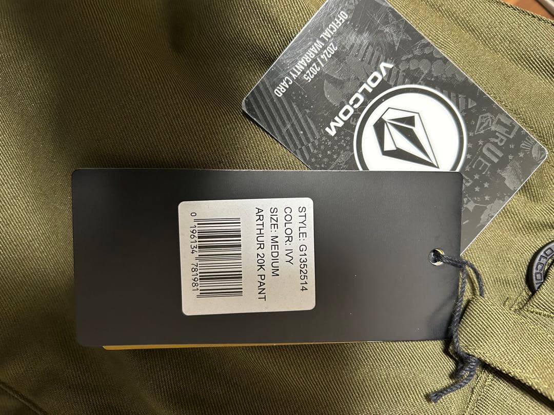 Volcom Arthur 20K Pant M カーキ　新品タグ付き