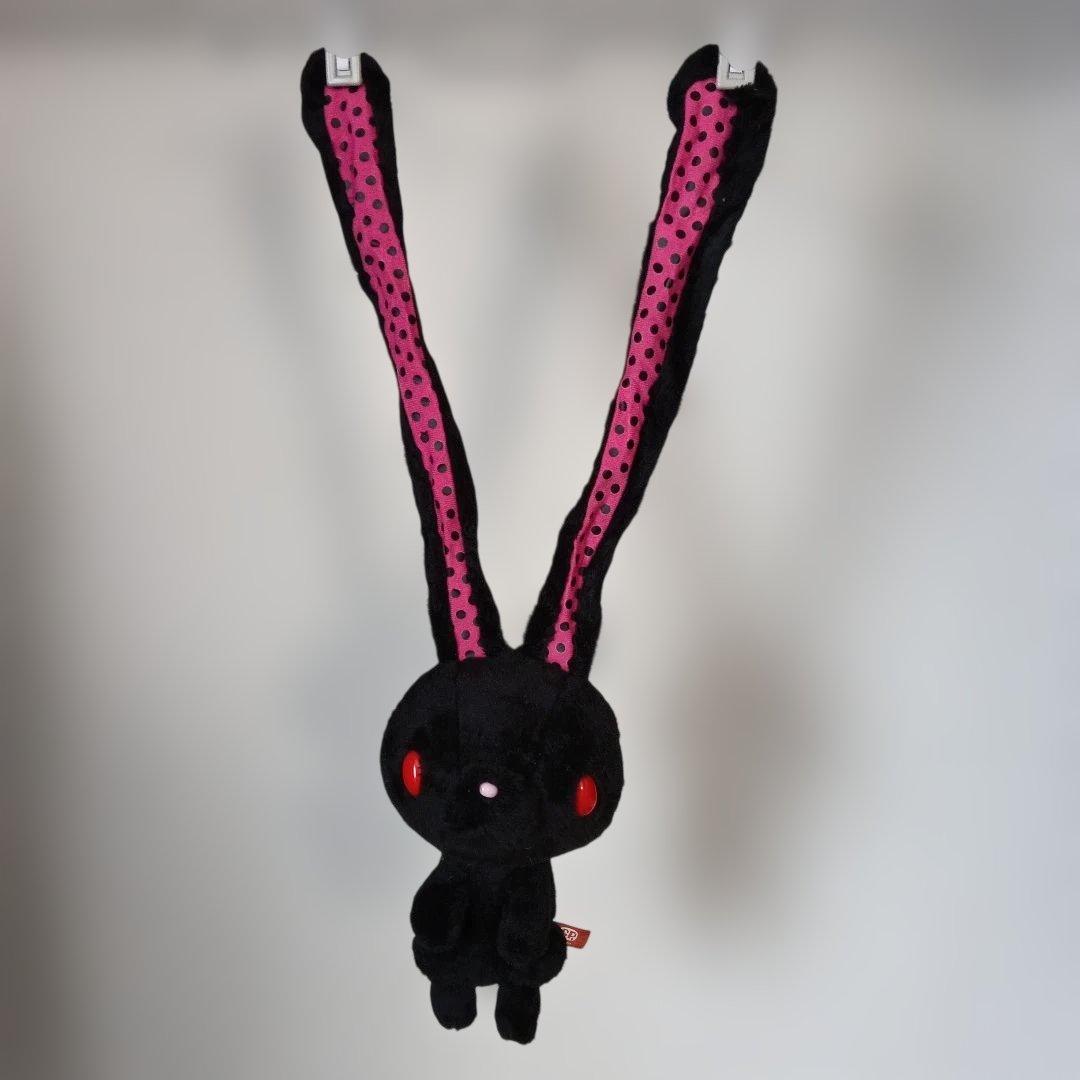 汎用うさぎ ブラック ぬいぐるみ