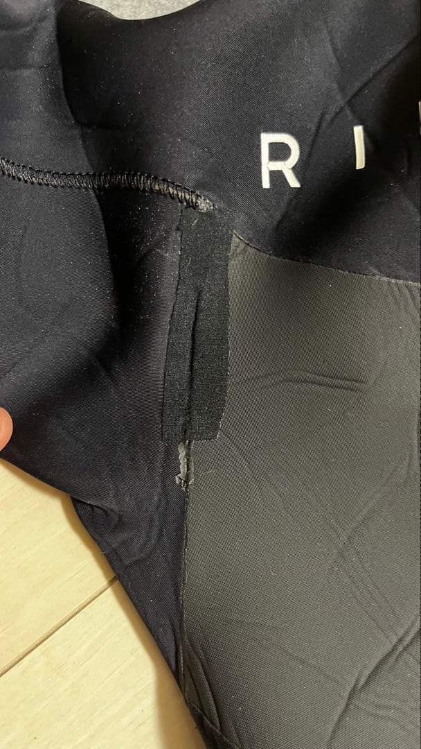 Rip Curl OMEGA フルスーツジャージ　2mm ジッパー付き