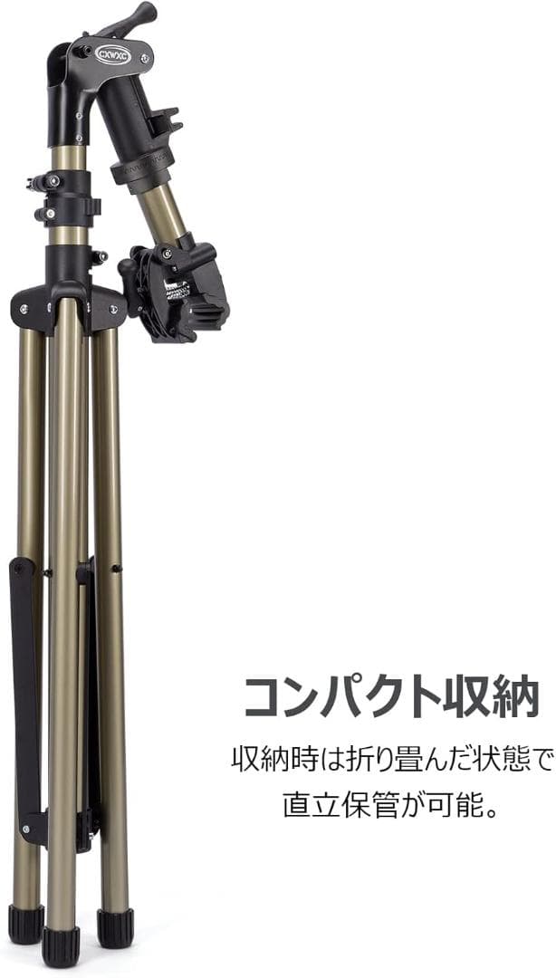 CXWXC 自転車 ロードバイクメンテナンススタンド TQXL-21-A