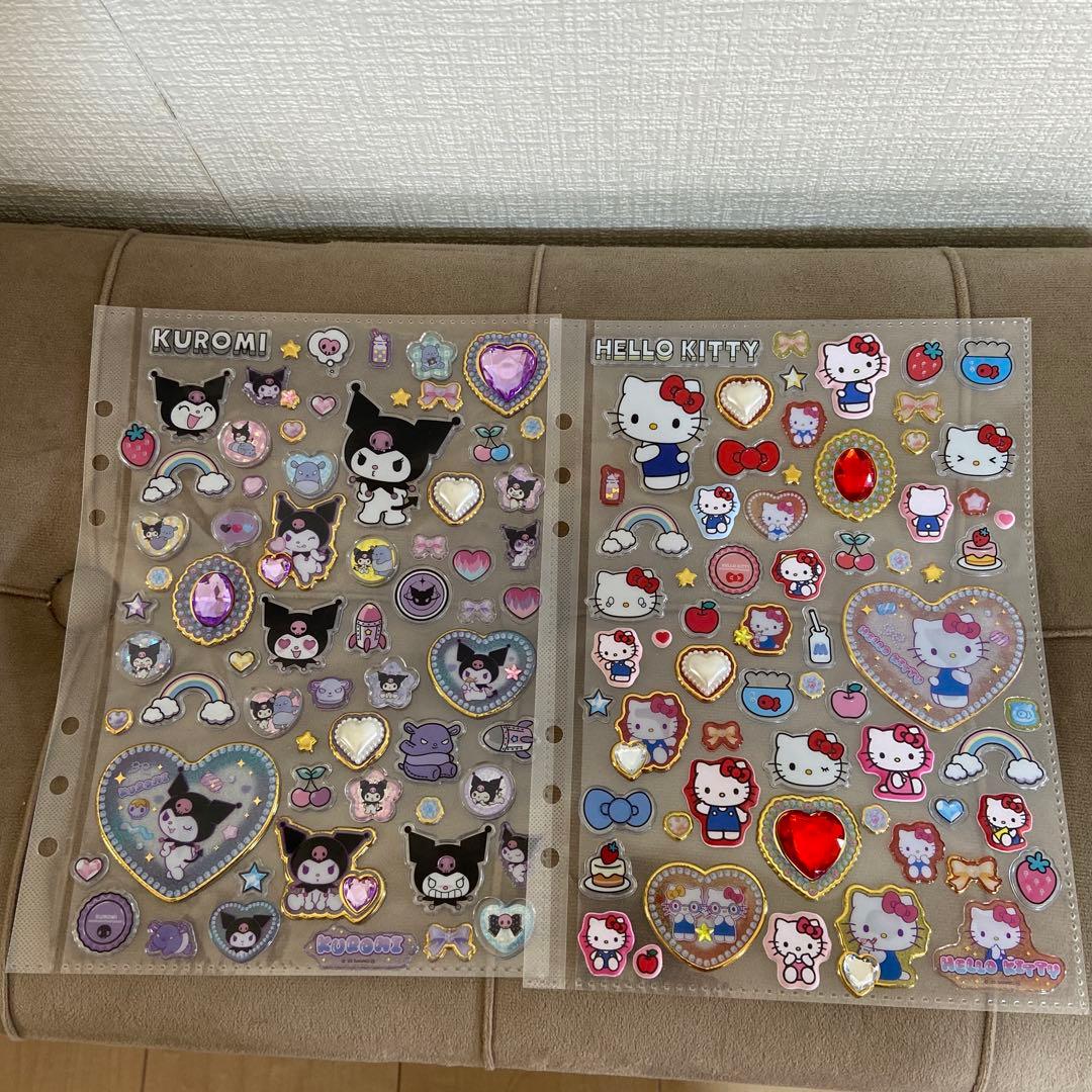 サンリオシール帳完成品