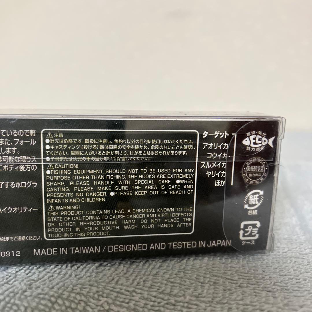 ☆新品☆レア‼️魔女クロスダート マックス2.5号パープル系2個セット