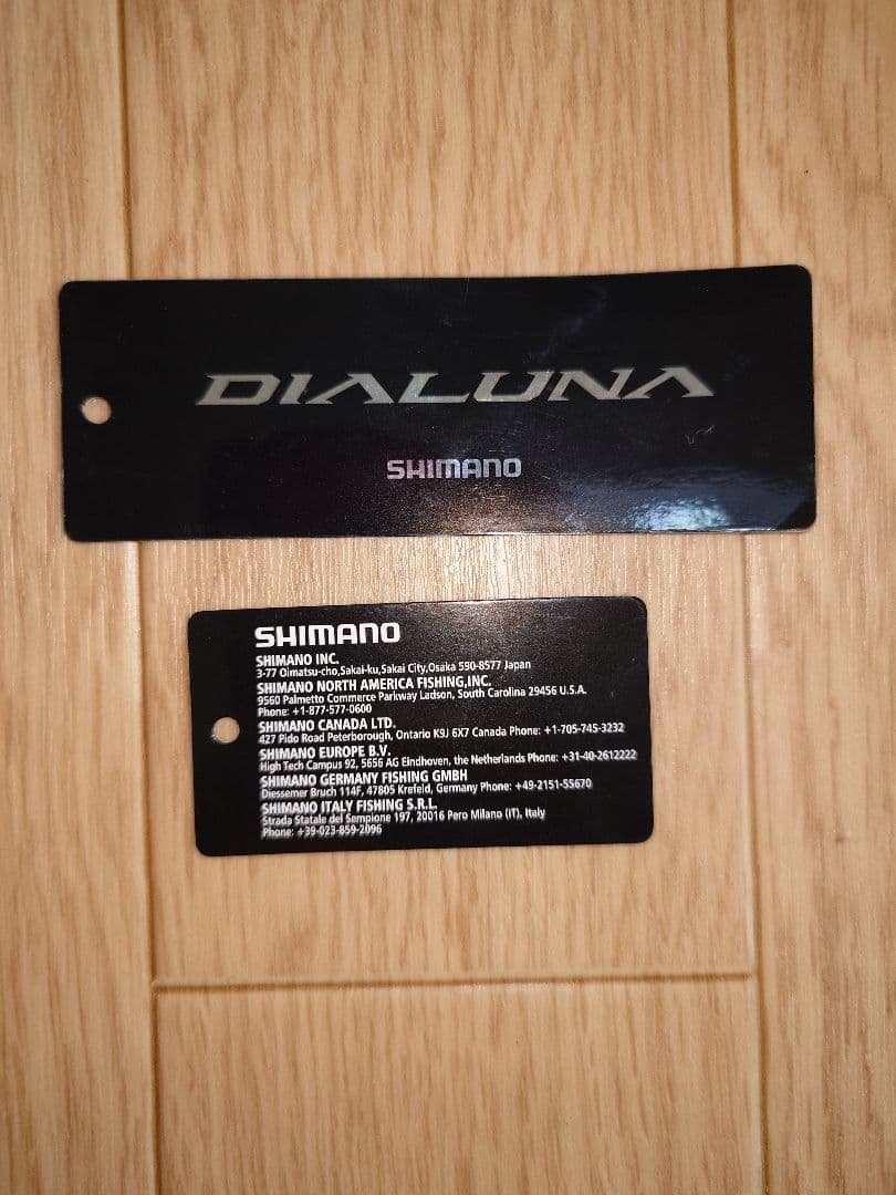 SHIMANOシマノ 23DIALUNAディアルーナ B76Mシーバスロッド