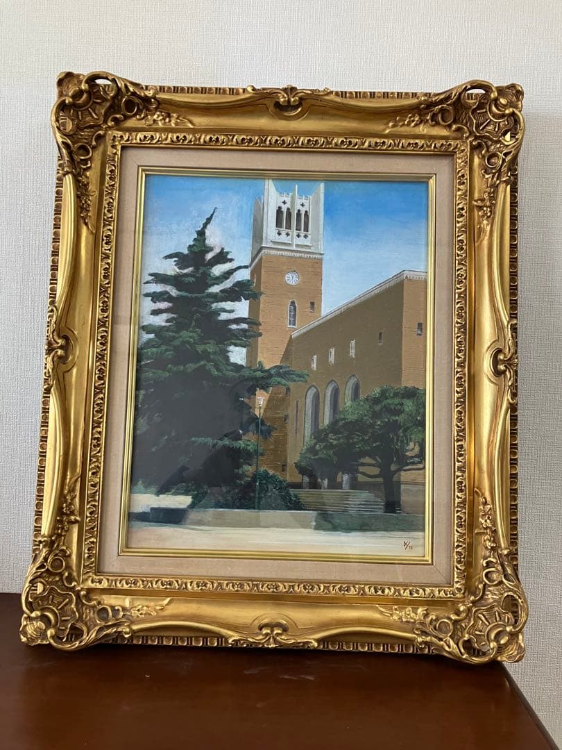 早稲田大学大隈講堂