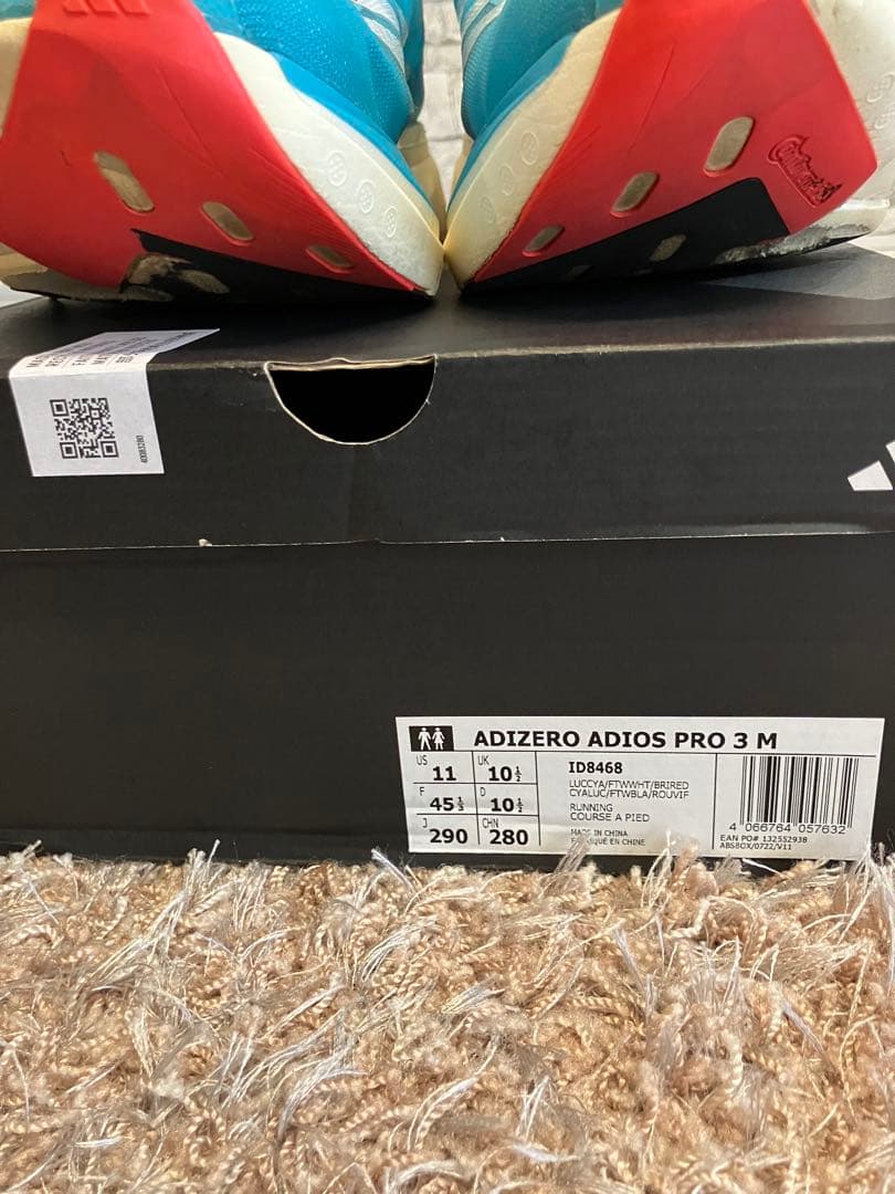 希少カラー美品 29.0 adidas Adios Pro3 アディオスプロ3