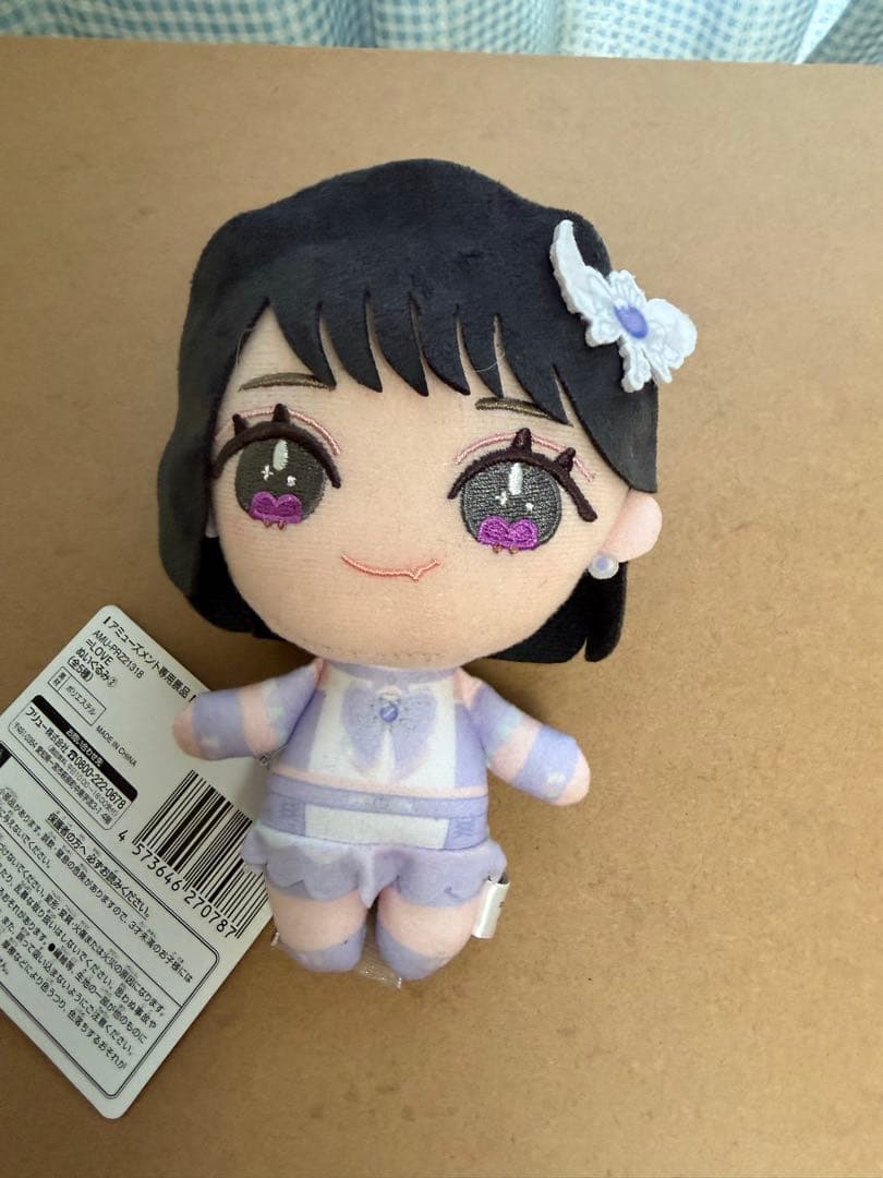 =LOVE 野口衣織 ぬいぐるみ モーリーファンタジー限定 魔法少女