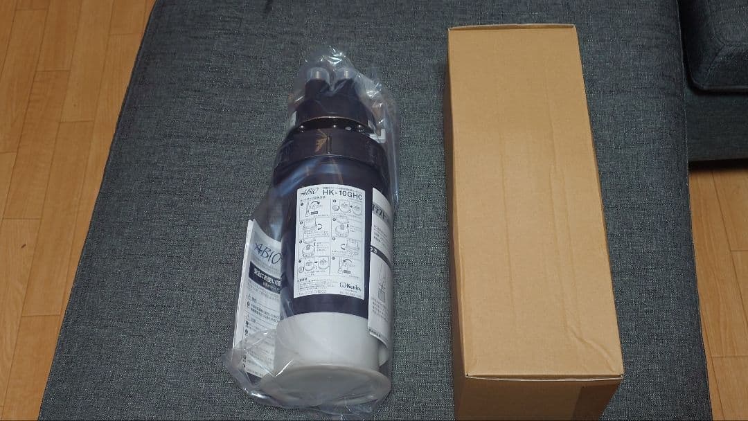 新品アビオHK-10GHC　脱着式スケール抑制型浄水器①