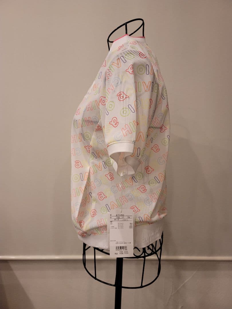 セール♪アルチビオ❤️新品半袖ブルゾン36