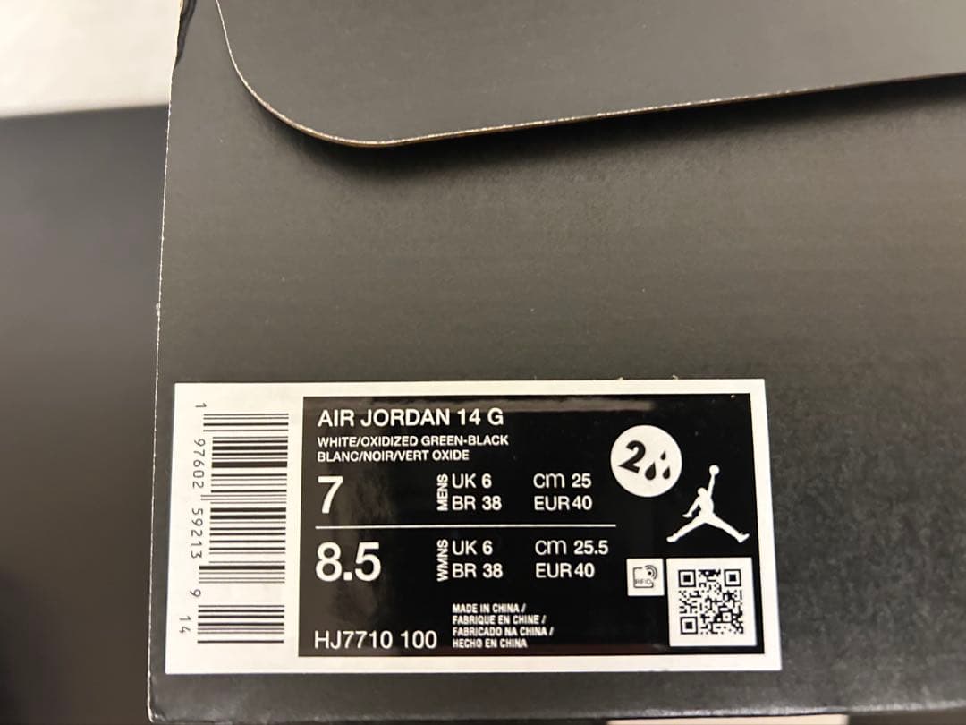 新品未使用　エアジョーダン 14G ゴルフシューズ 25㎝
