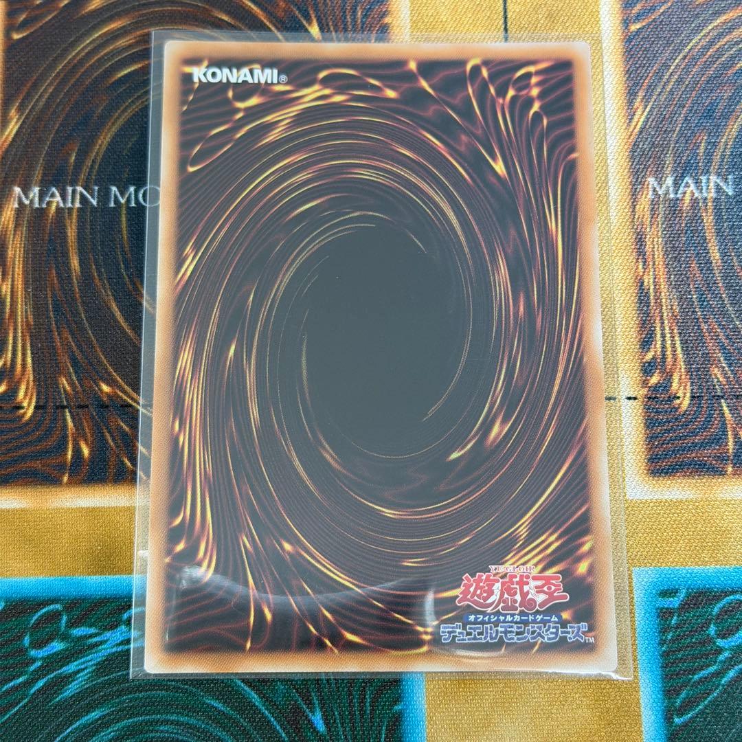 j*i様 灰流うらら　25th クオシク　絵違い　遊戯王　日版　QCAC-JP0
