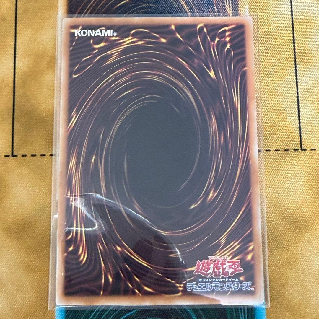j*i様 灰流うらら　25th クオシク　絵違い　遊戯王　日版　QCAC-JP0