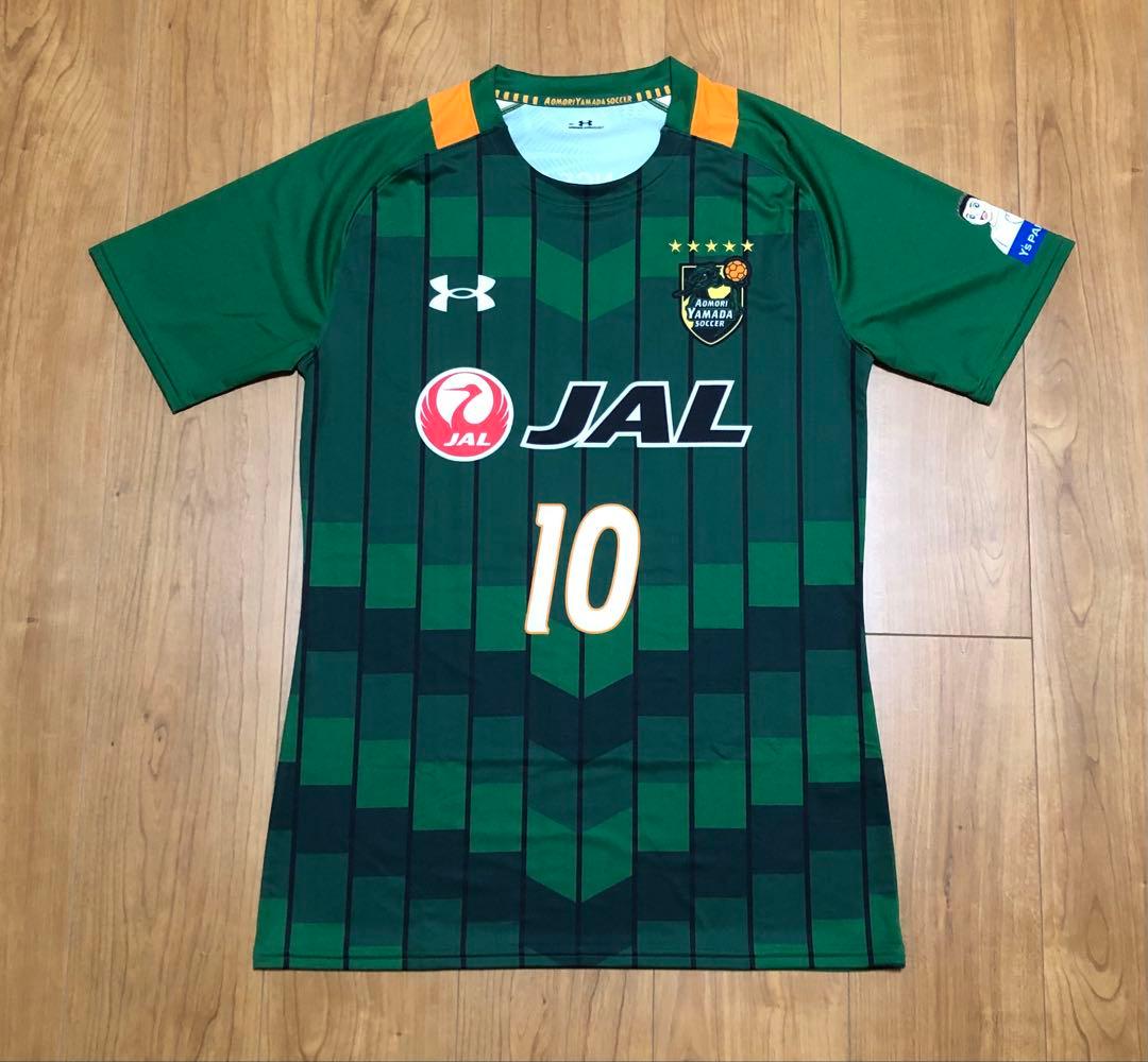 青森山田プレミアリーグ用ユニフォーム