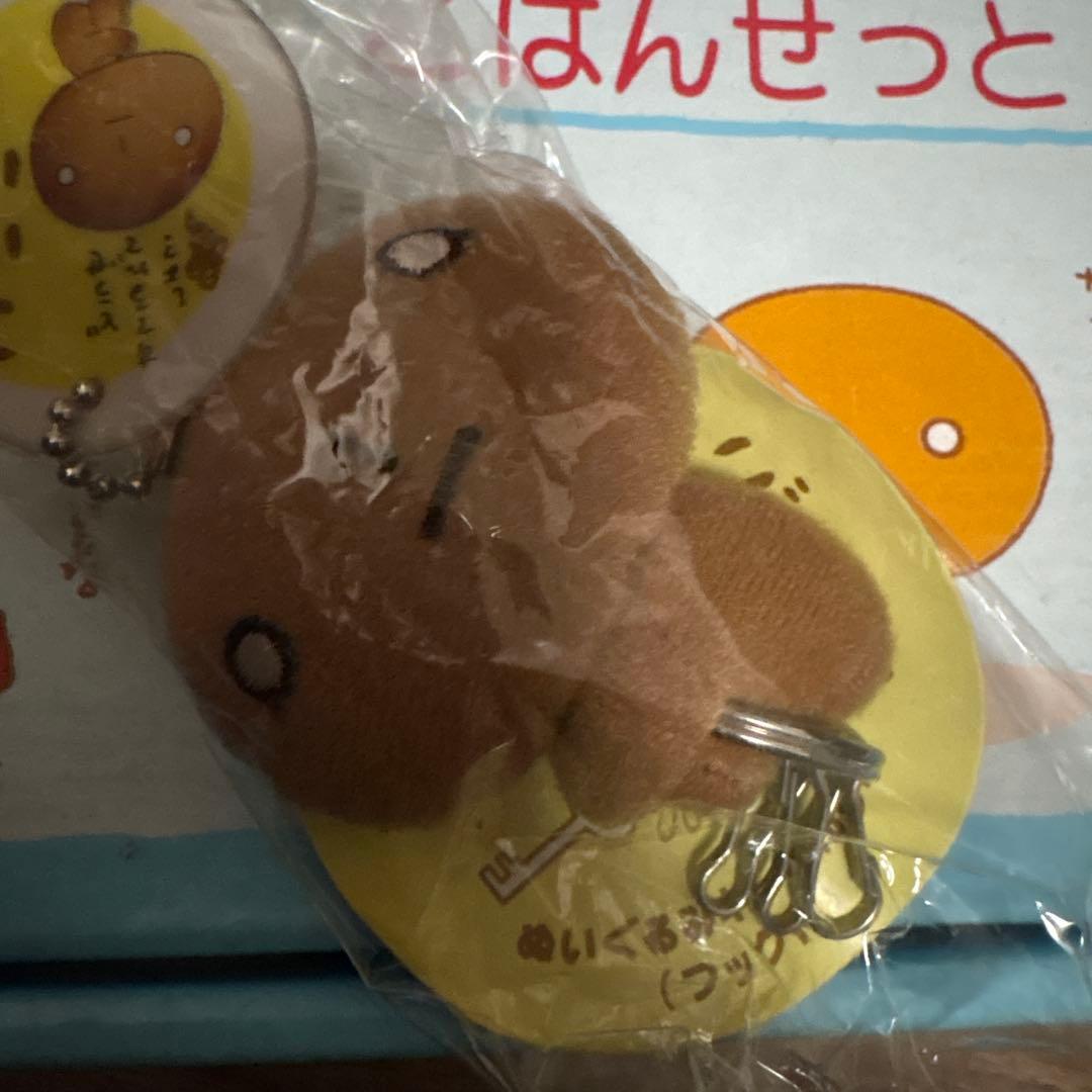 確認用 こげぱん