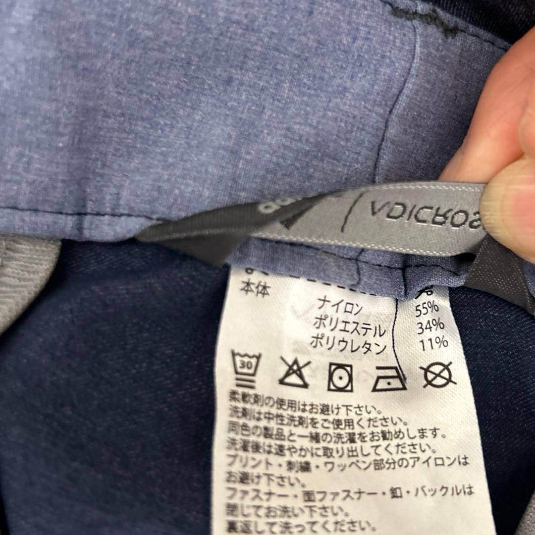 adidas ADICROSSストレッチメンズゴルフパンツ　Ｏ