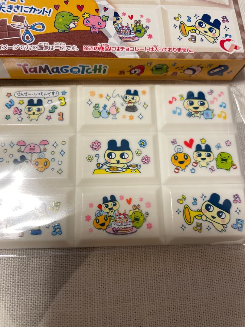 平成はっぴーフォン　たまごっち　ふらわっち　まめっち　コンプリートセット