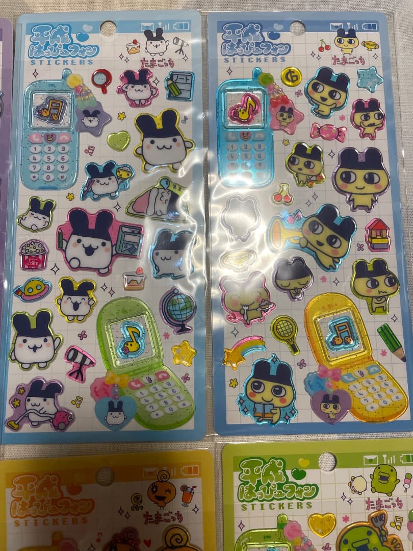 平成はっぴーフォン　たまごっち　ふらわっち　まめっち　コンプリートセット