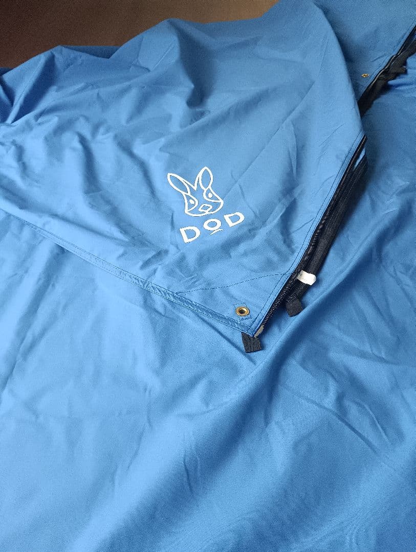 DOD 無限タープ青