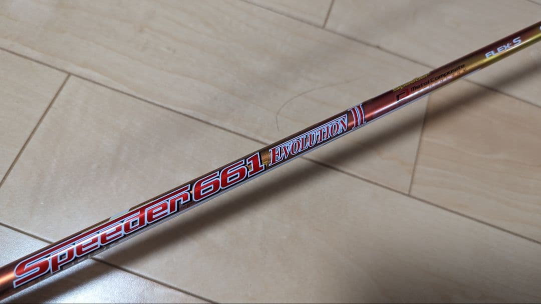スピーダー661 エボリューション2(S)5w用TaylorMadeスリーブ付