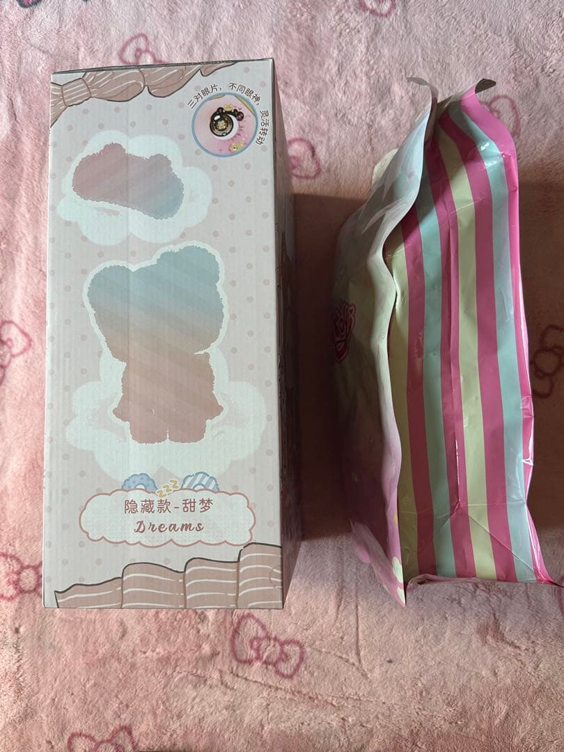 Nommi TOPTOY おやすみくま400％　シークレット　ノミーちゃん　ベア