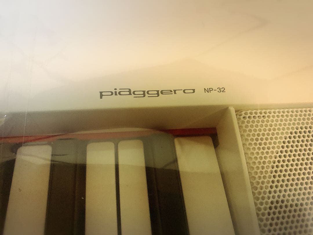 YAMAHA ピアジェーロ　NP-32 2021年製