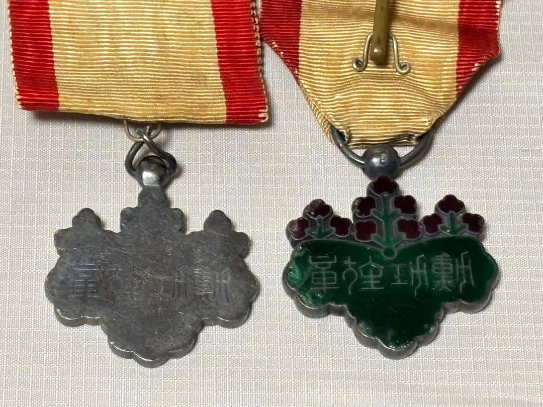 勲八等白色桐葉章 他 まとめて 勲章 旧日本軍 メダル 銀製